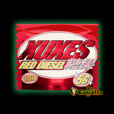 Hash Xuxes CBD RED DIESEL 5 GR. 2